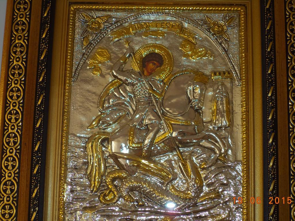 Sveti Georgi Guest House Созополь Экстерьер фото